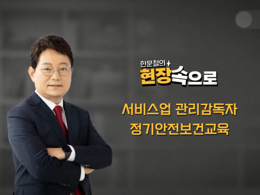 과정이미지